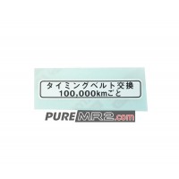 Timing Belt Maintenance Sticker JDM - Genuine Toyota - SW20 - NEW